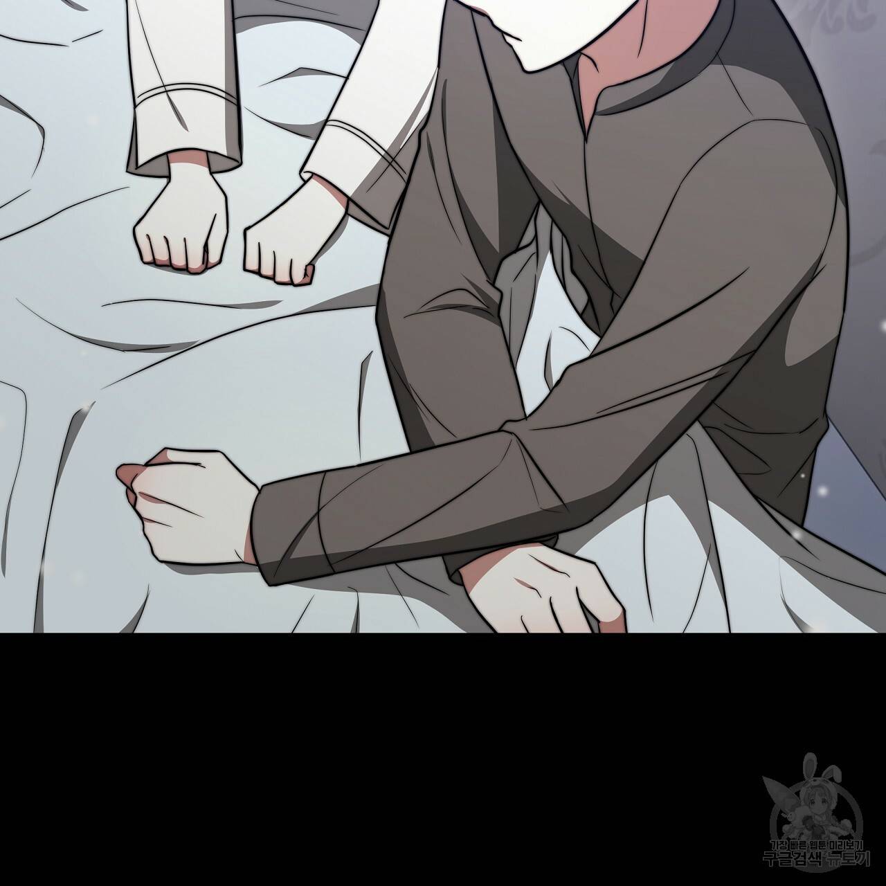 세 명이서 결혼생활 중입니다 63화 40