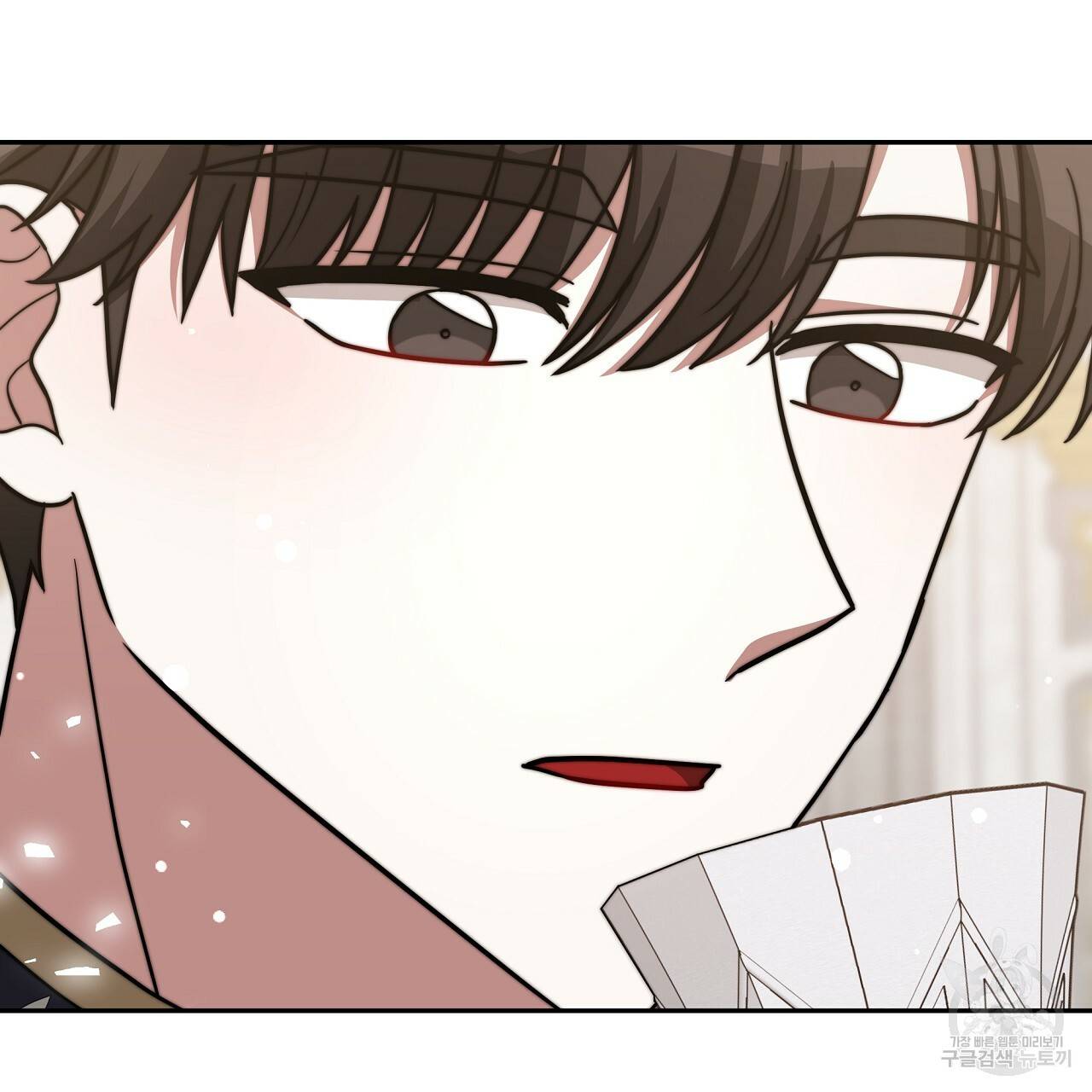 세 명이서 결혼생활 중입니다 63화 179