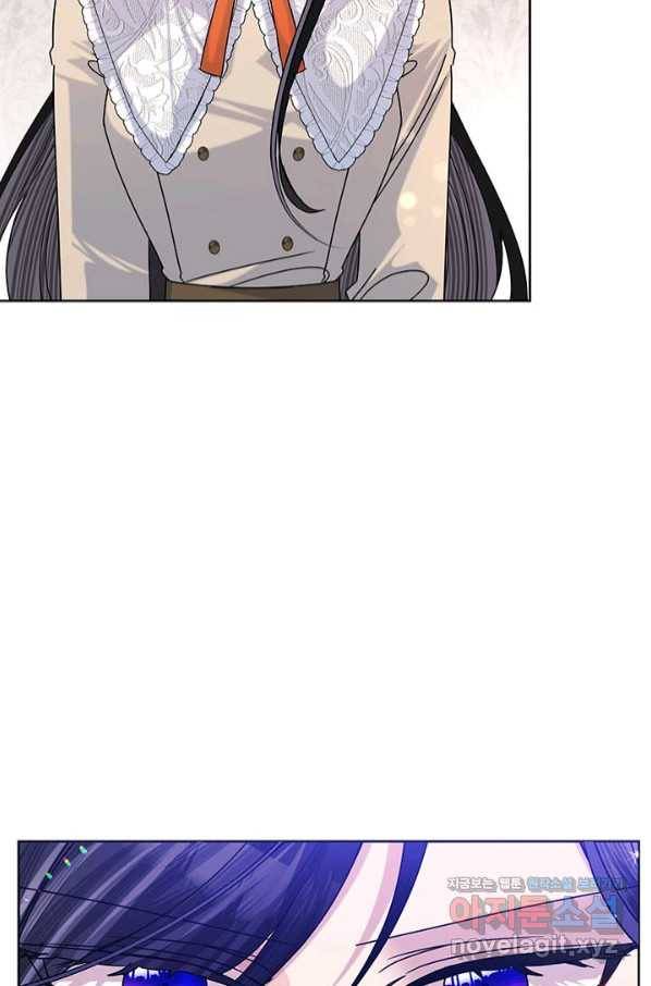 악녀는 오늘도 즐겁다 47화 59