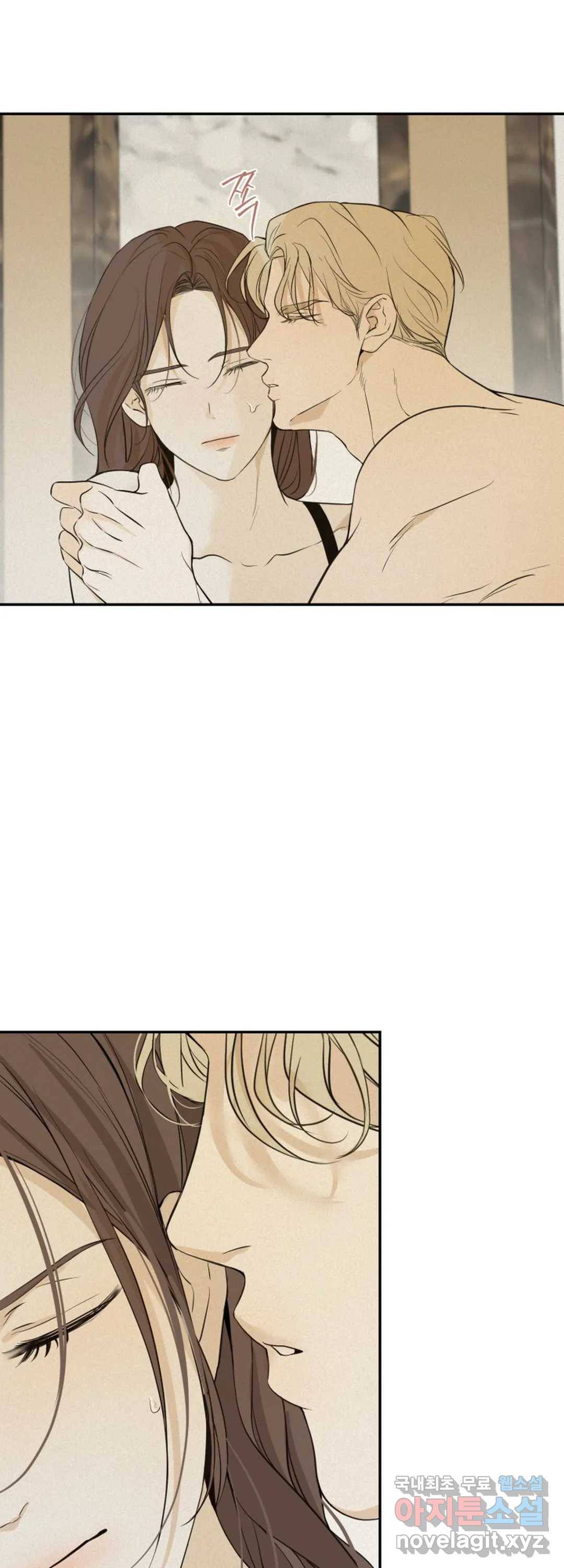 내 침대로 오는 남자들 27화 11