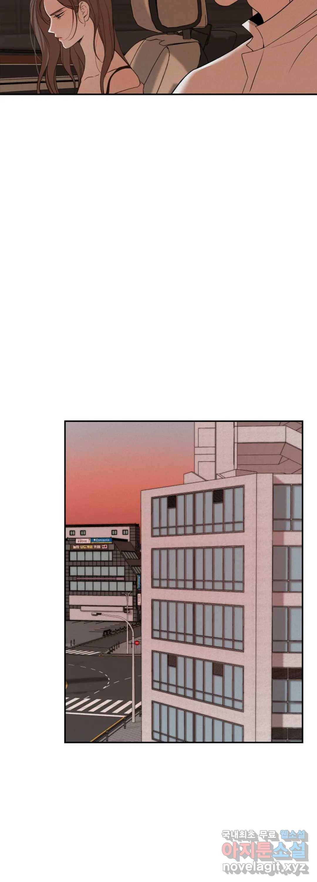 내 침대로 오는 남자들 27화 25
