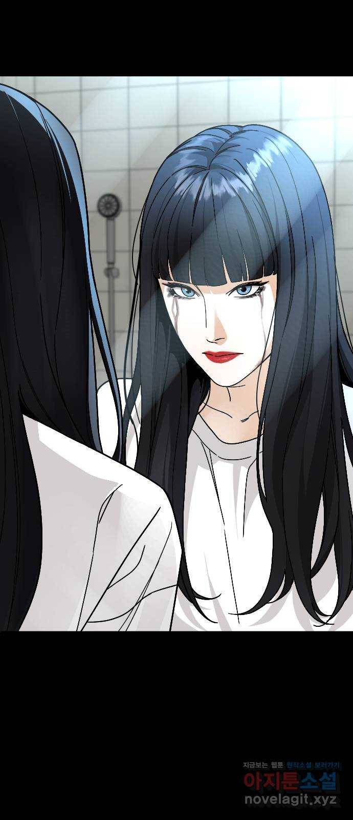 보통아이 54화. 추억 [01] 4