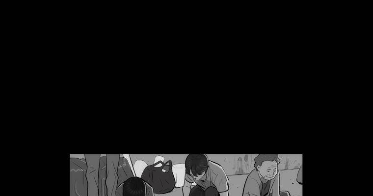 연무 45화 128