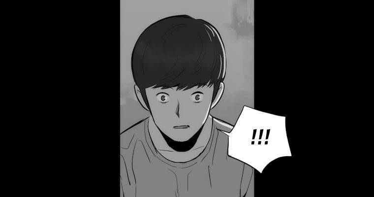 연무 45화 186