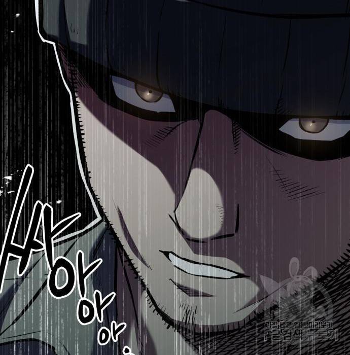 킬링킬러 11화 41