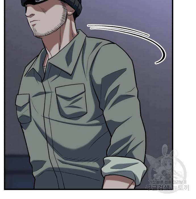 킬링킬러 11화 172