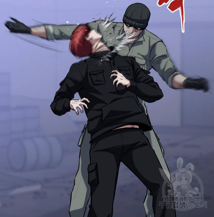킬링킬러 11화 190