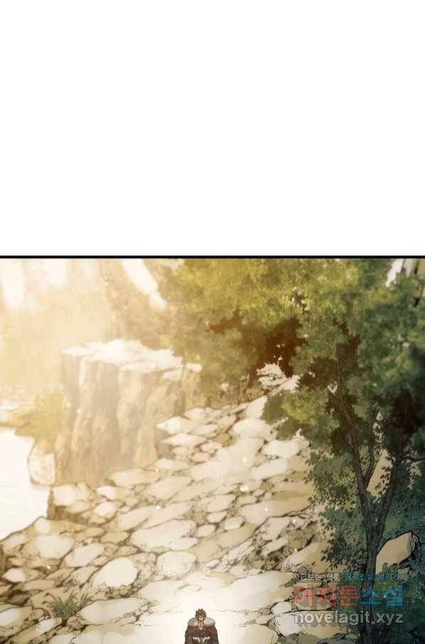패왕의 별 64화 102