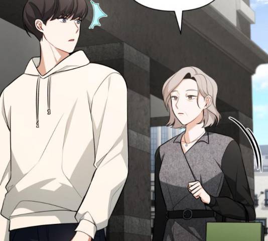 나만의 고막남친 37화 61