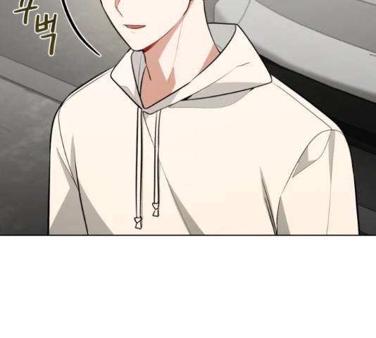나만의 고막남친 37화 64