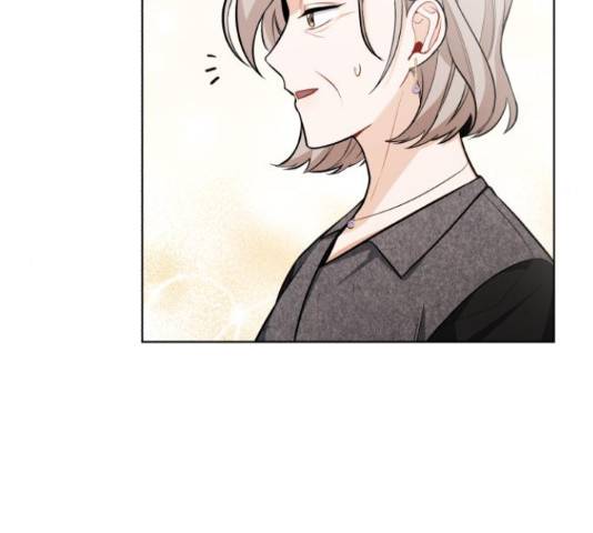 나만의 고막남친 37화 83