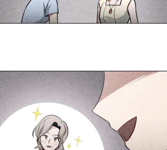 나만의 고막남친 37화 89