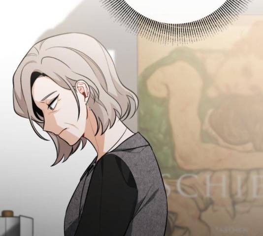 나만의 고막남친 37화 92