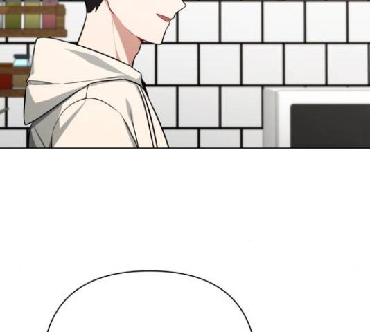나만의 고막남친 37화 99