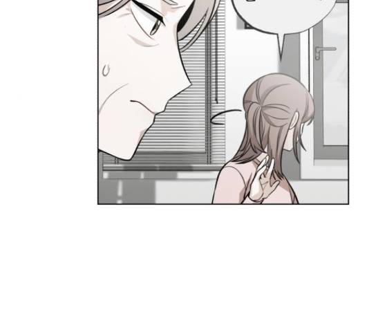 나만의 고막남친 37화 105