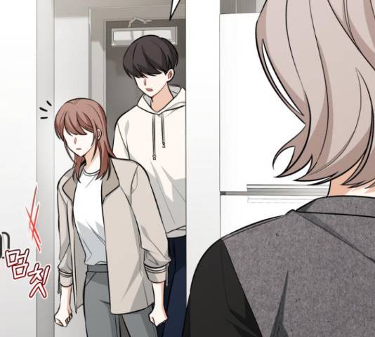 나만의 고막남친 37화 132