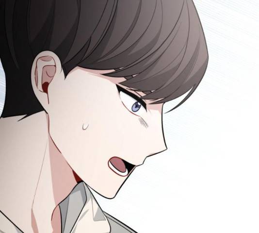 나만의 고막남친 37화 139
