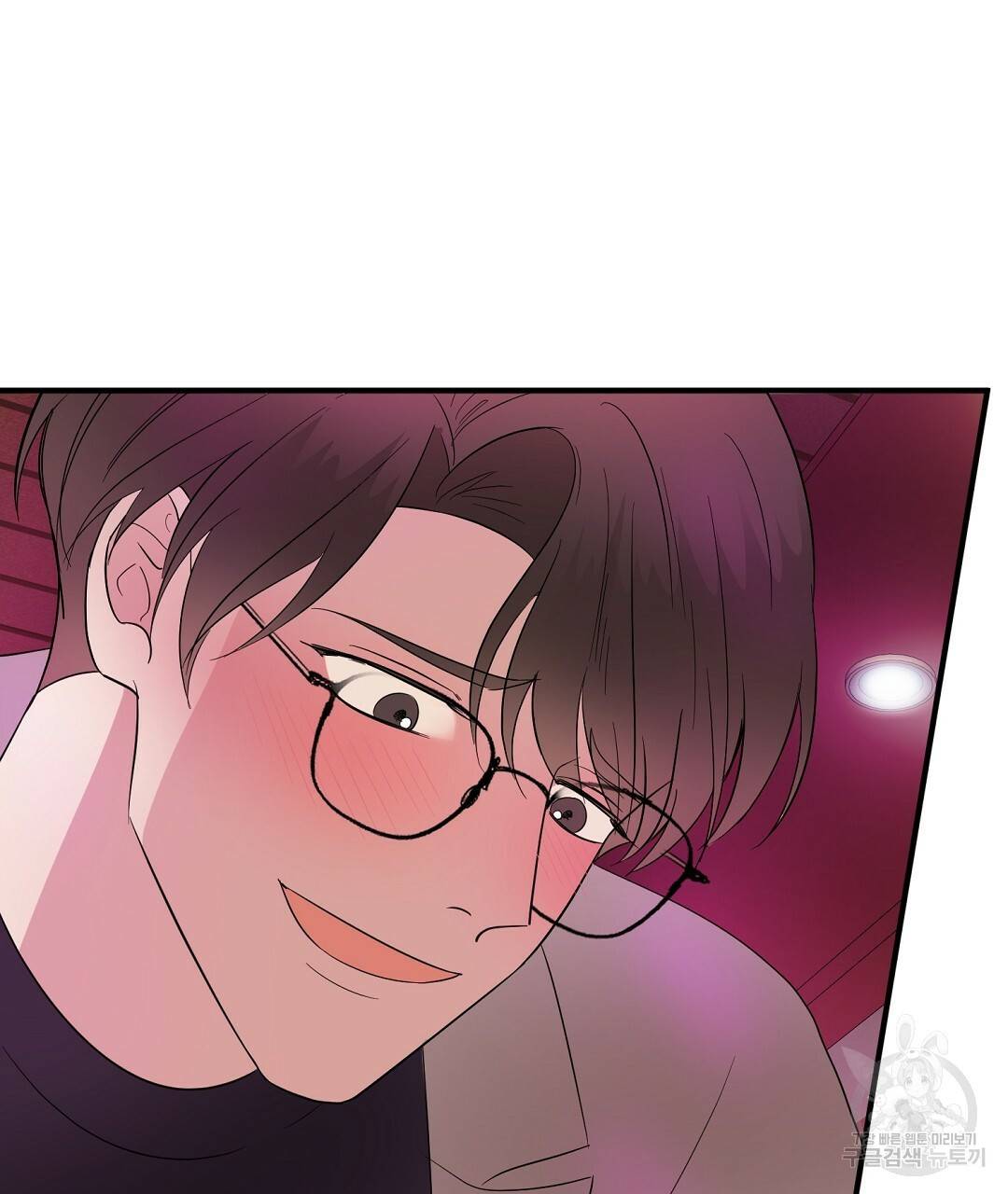 언더독 커넥션 28화 23