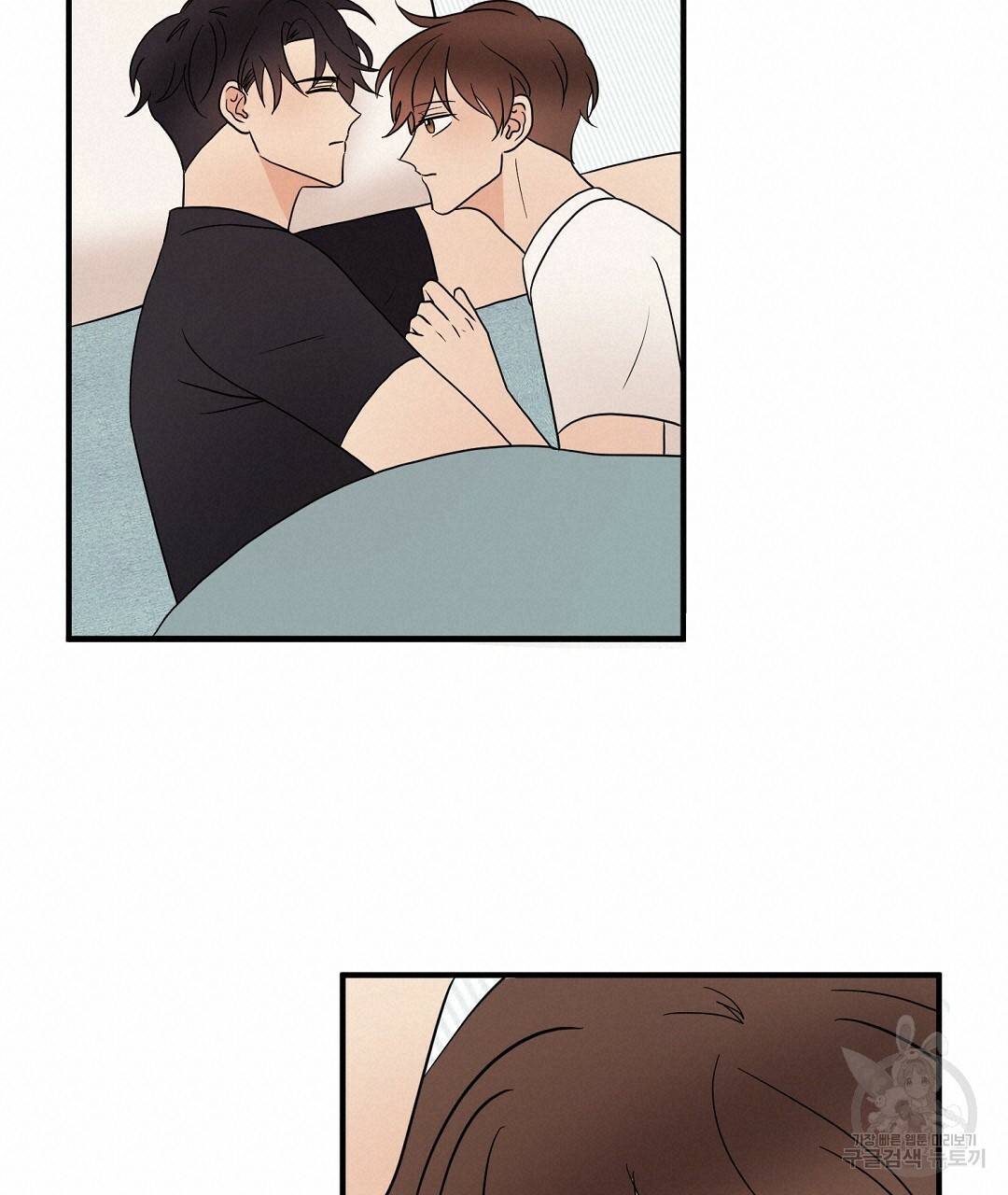 언더독 커넥션 28화 57