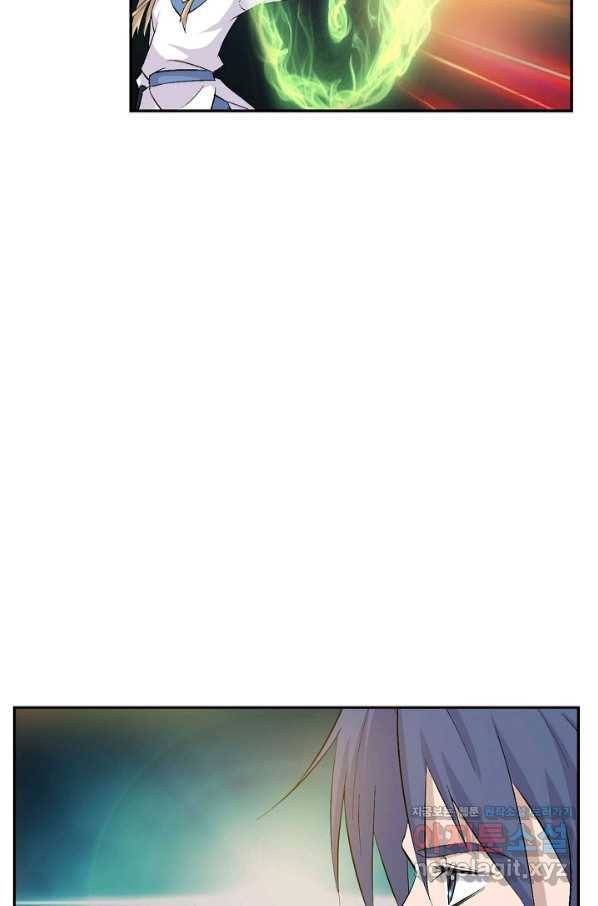 검역창궁 280화 10