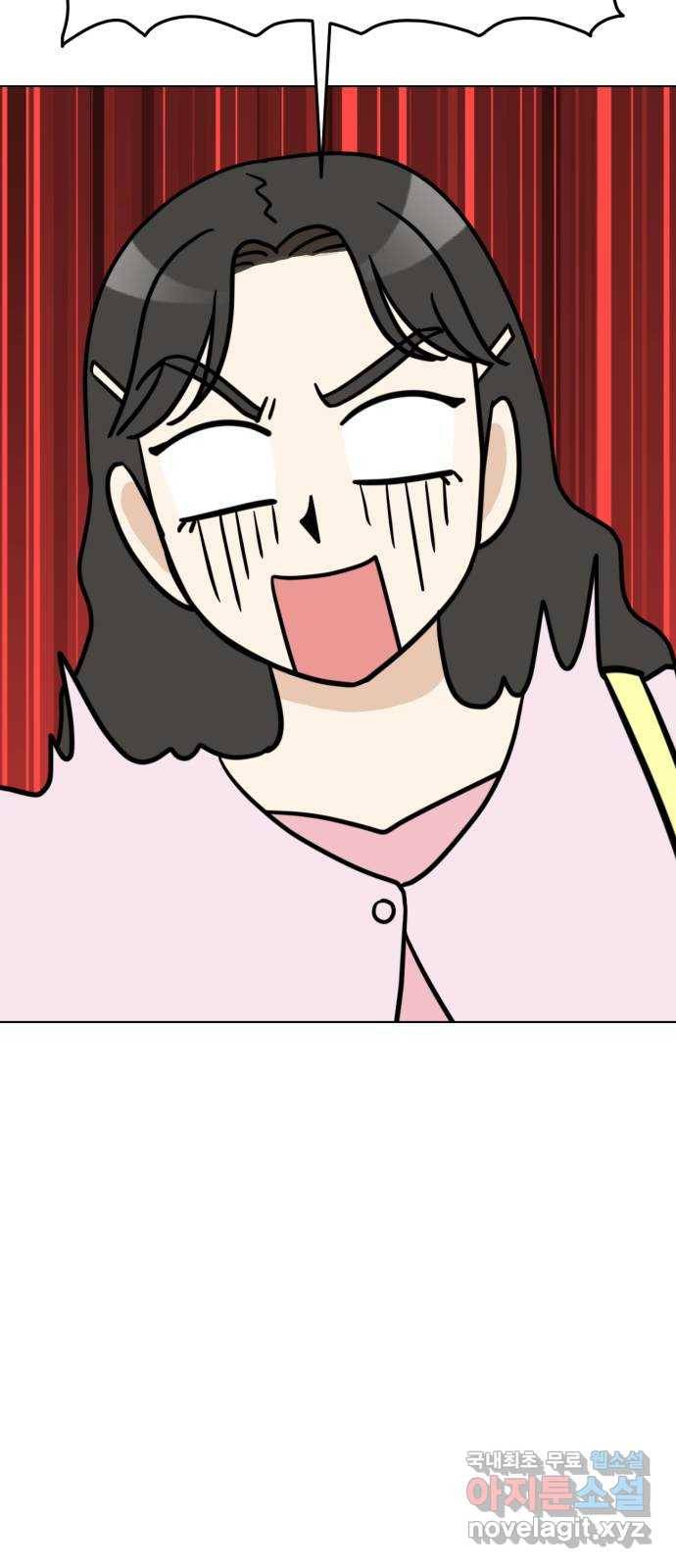 마루는강쥐 14화. 나 왜 못 알아봐? 8
