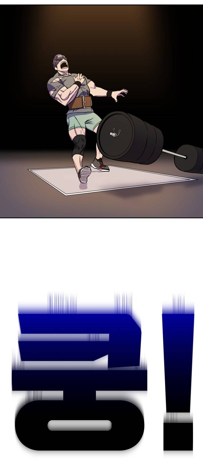 헬스던전 1화 8