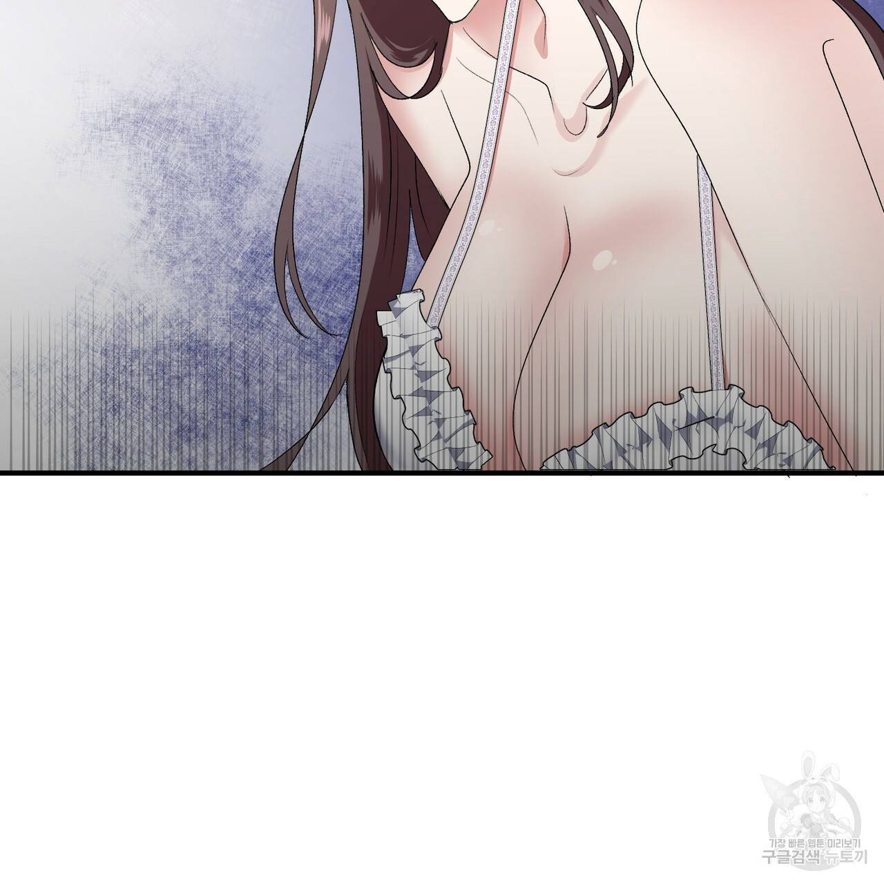 섹시한 와이프 16화 15