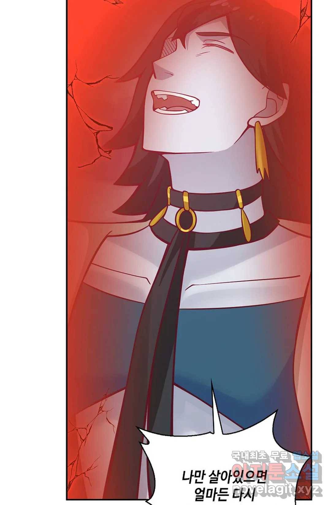 무련전봉 684화 4