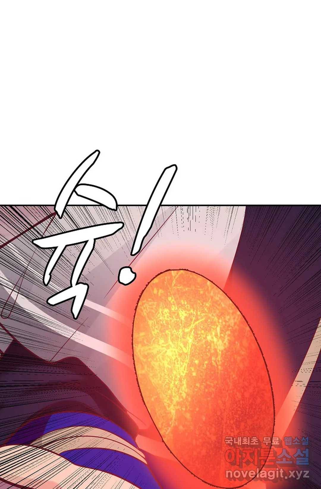 무련전봉 684화 6