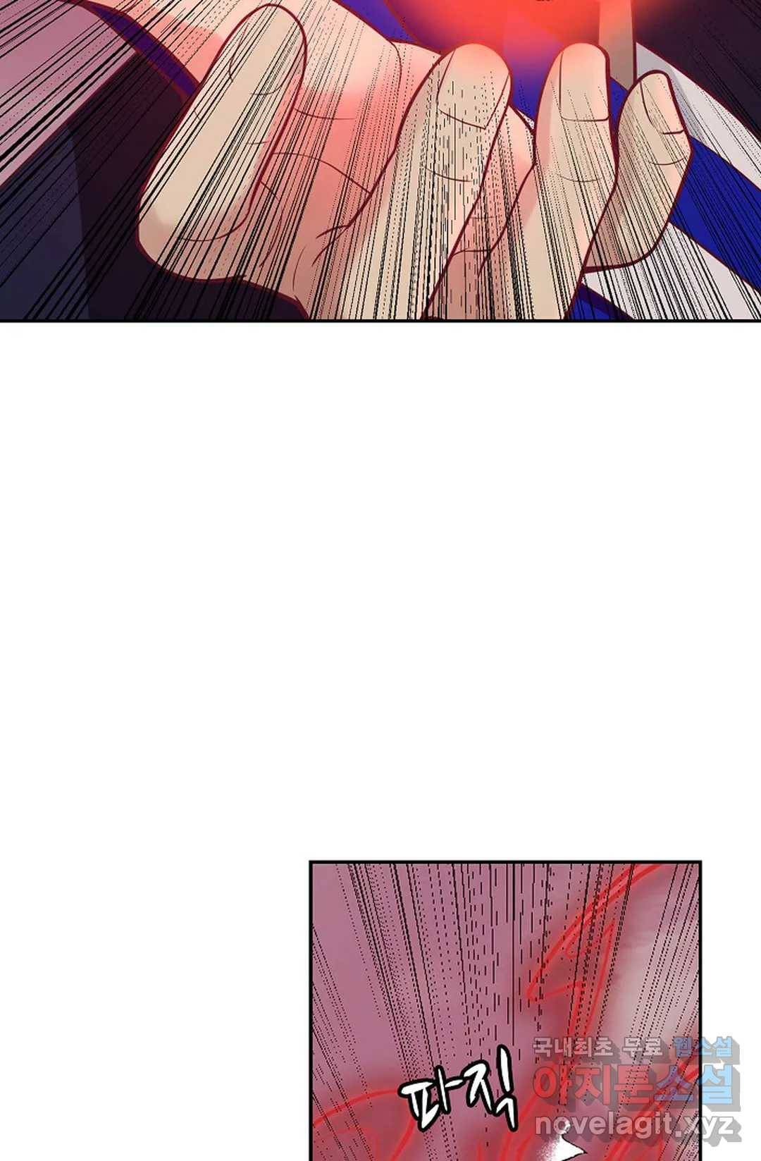 무련전봉 684화 7