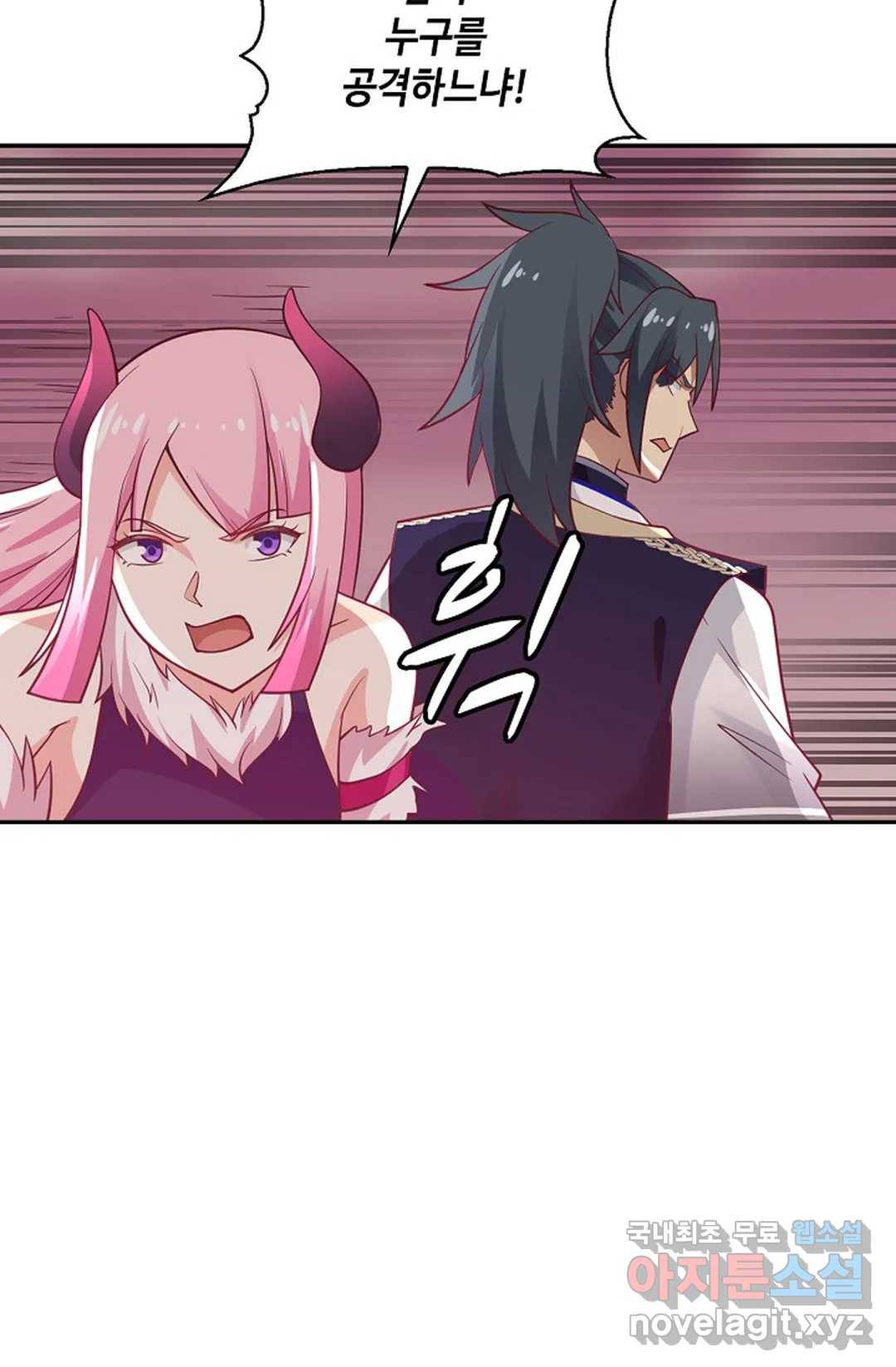 무련전봉 684화 20