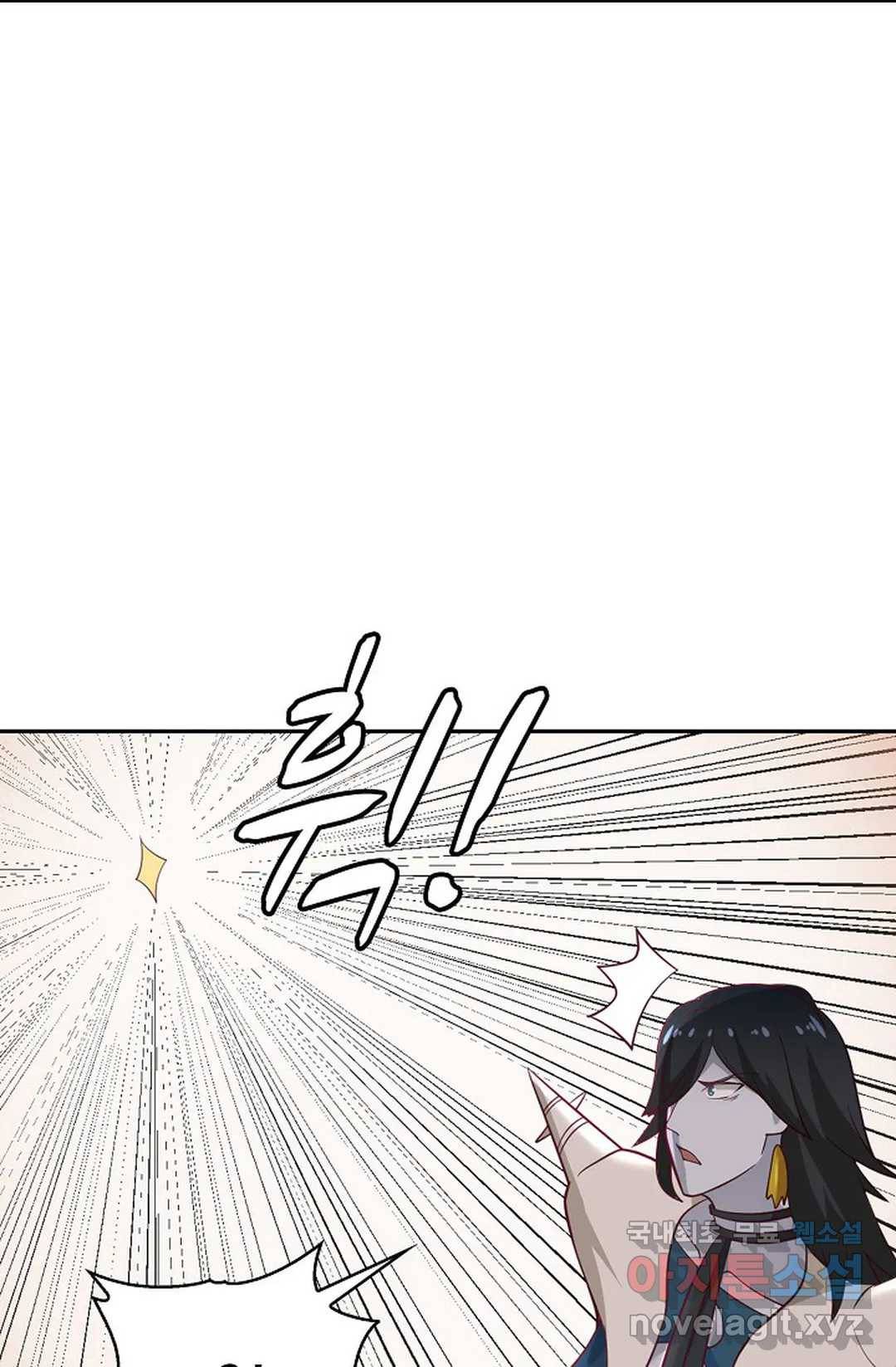 무련전봉 684화 22