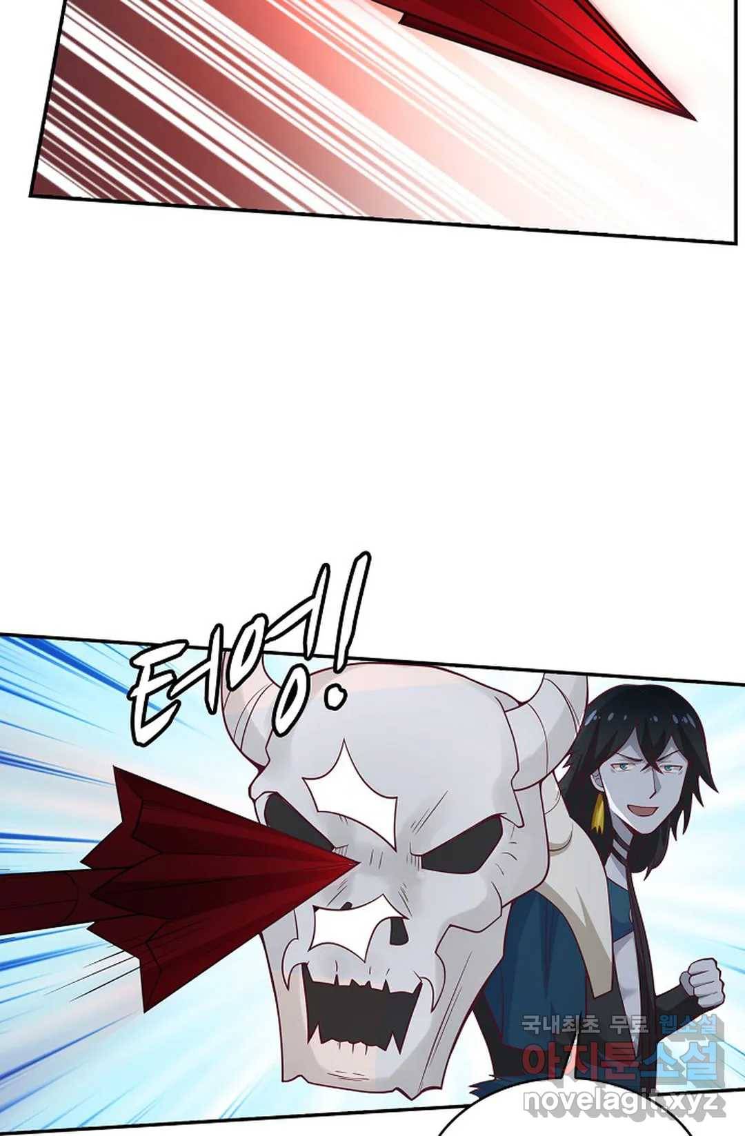무련전봉 684화 24