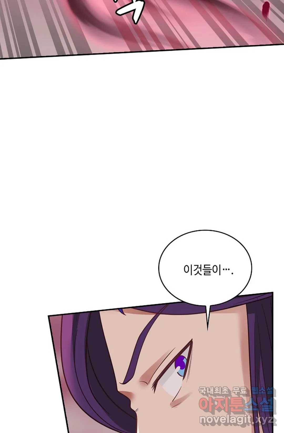 무련전봉 684화 27