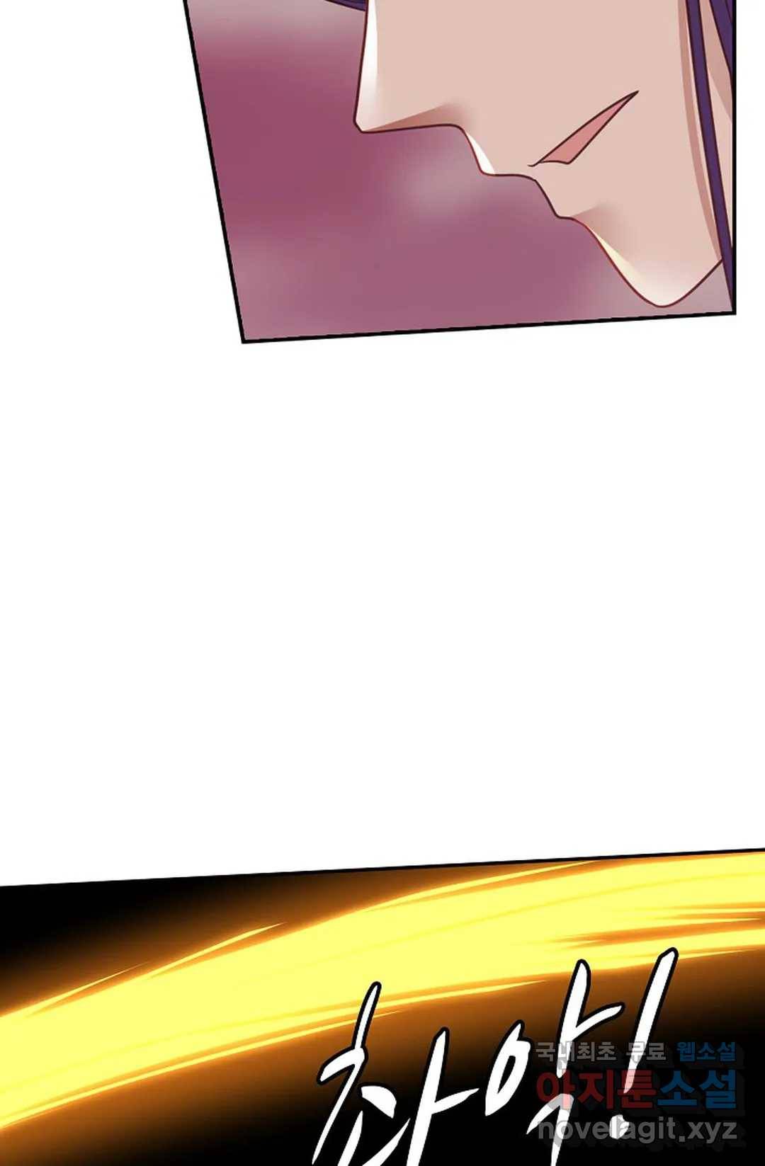무련전봉 684화 28