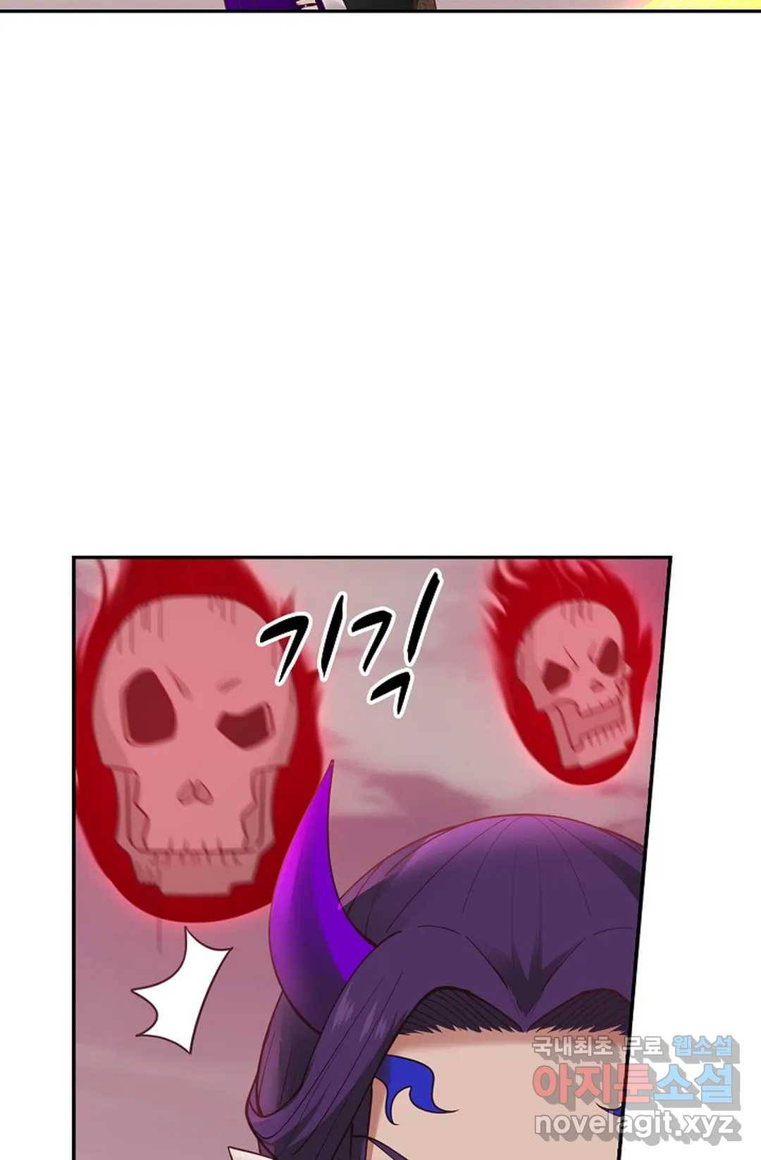 무련전봉 684화 30