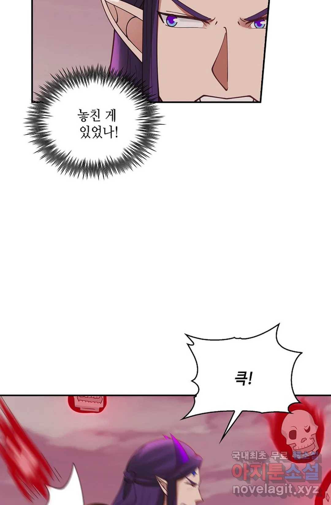 무련전봉 684화 31