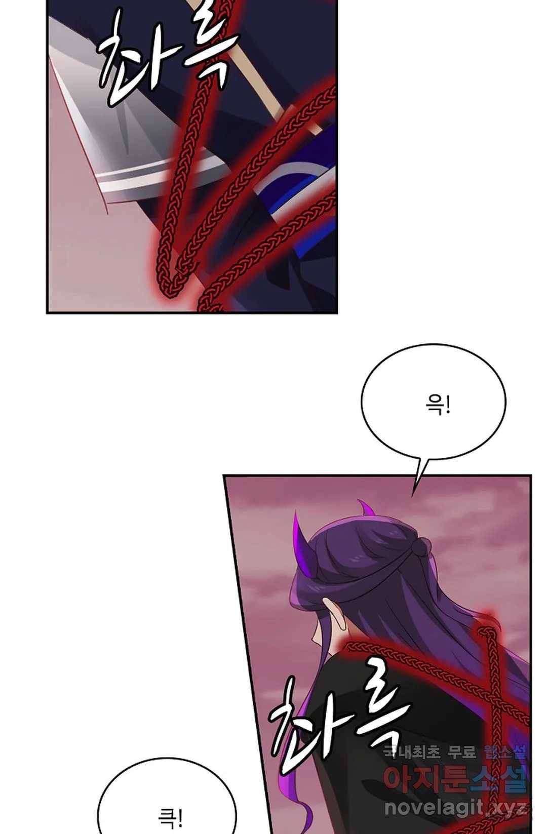 무련전봉 684화 36
