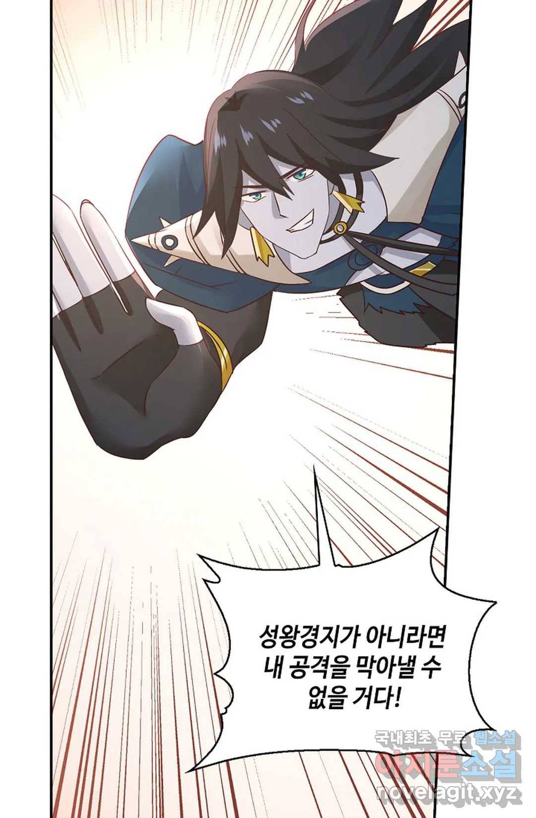 무련전봉 684화 41