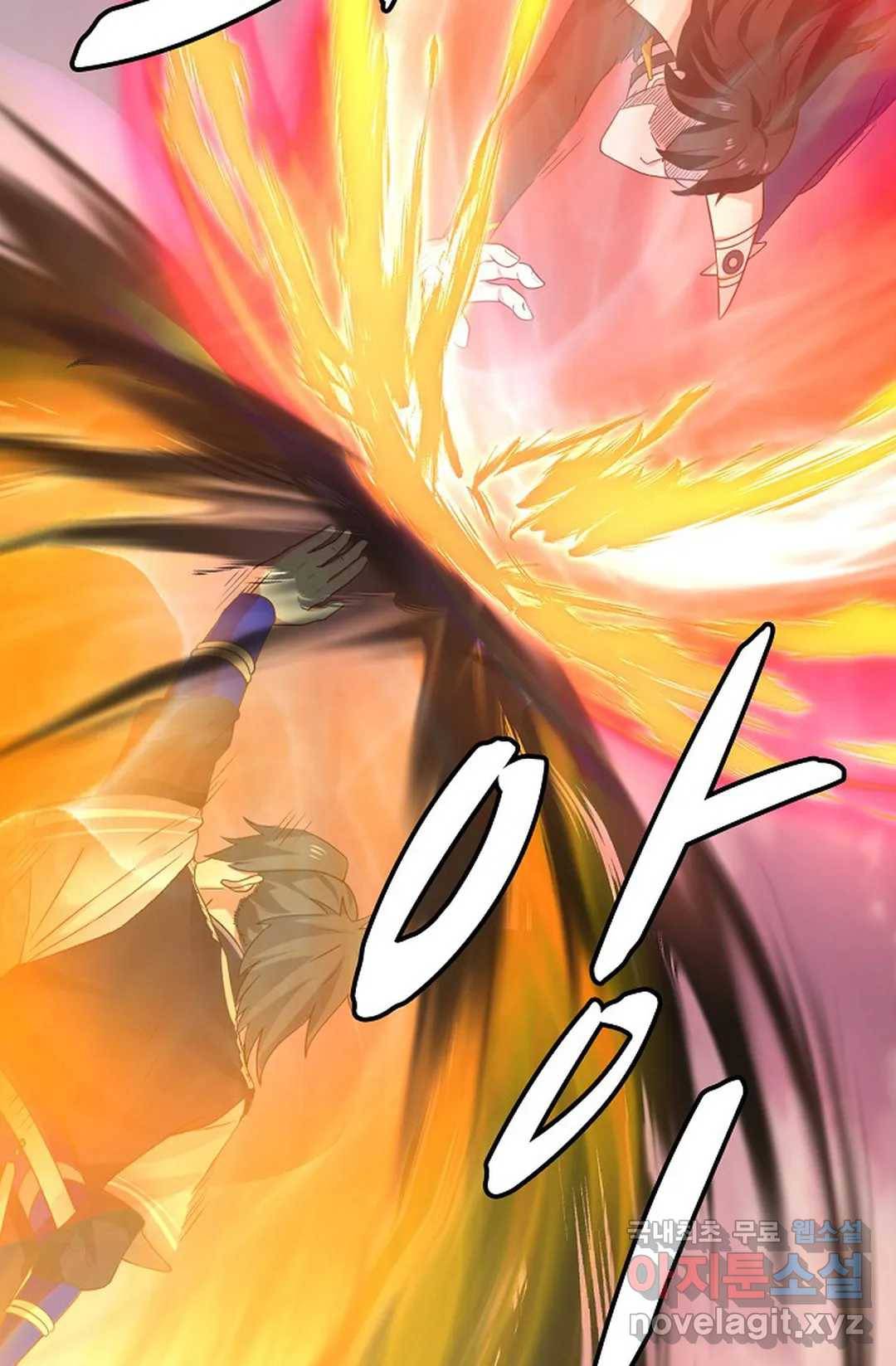 무련전봉 684화 45