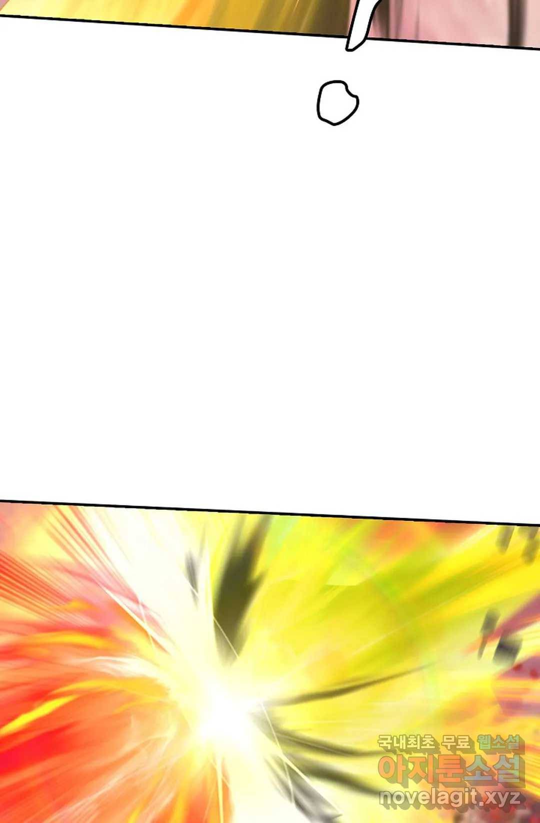 무련전봉 684화 46