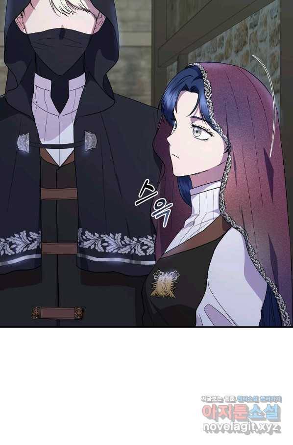 무련전봉 684화 47