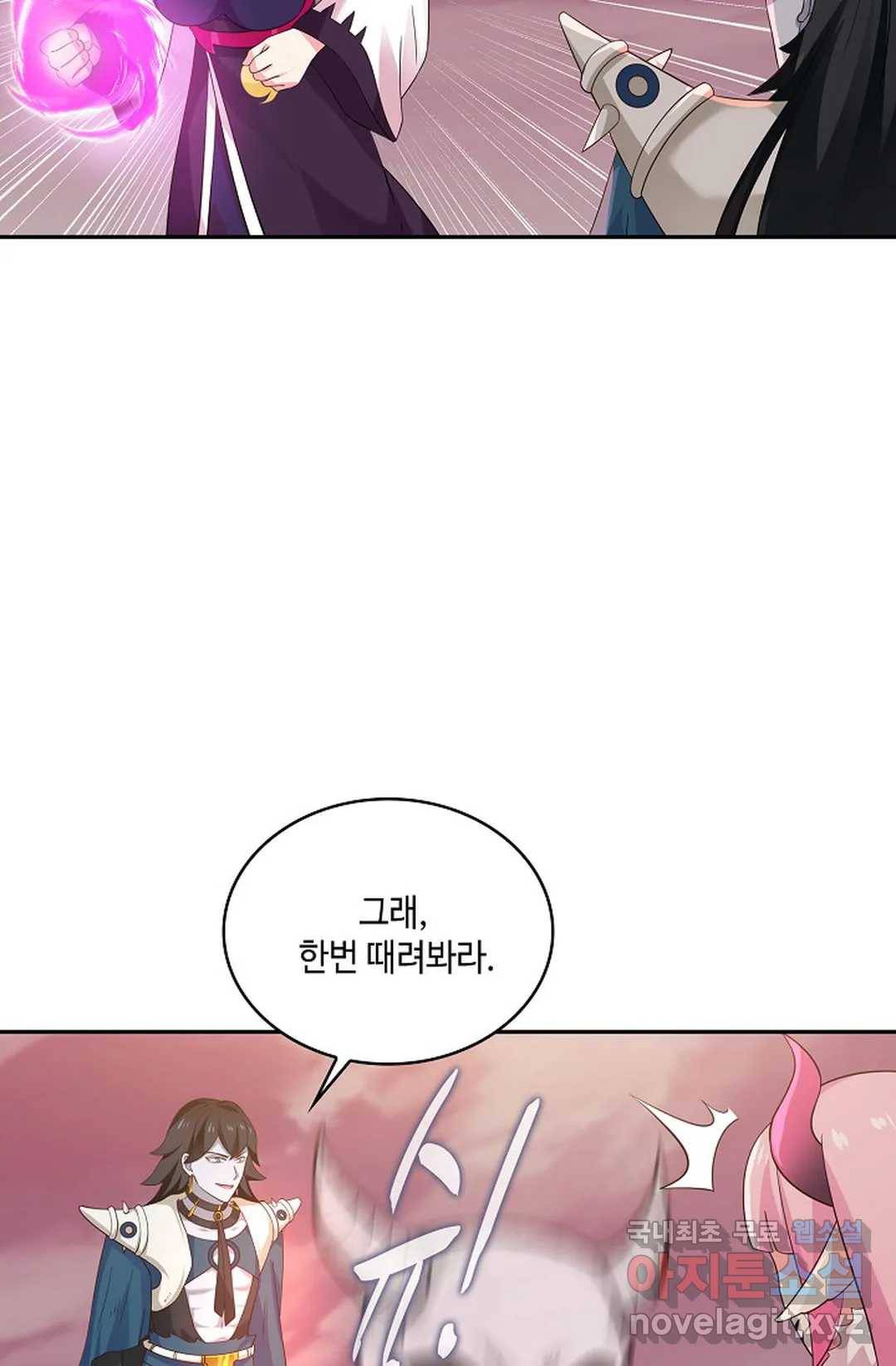무련전봉 684화 53