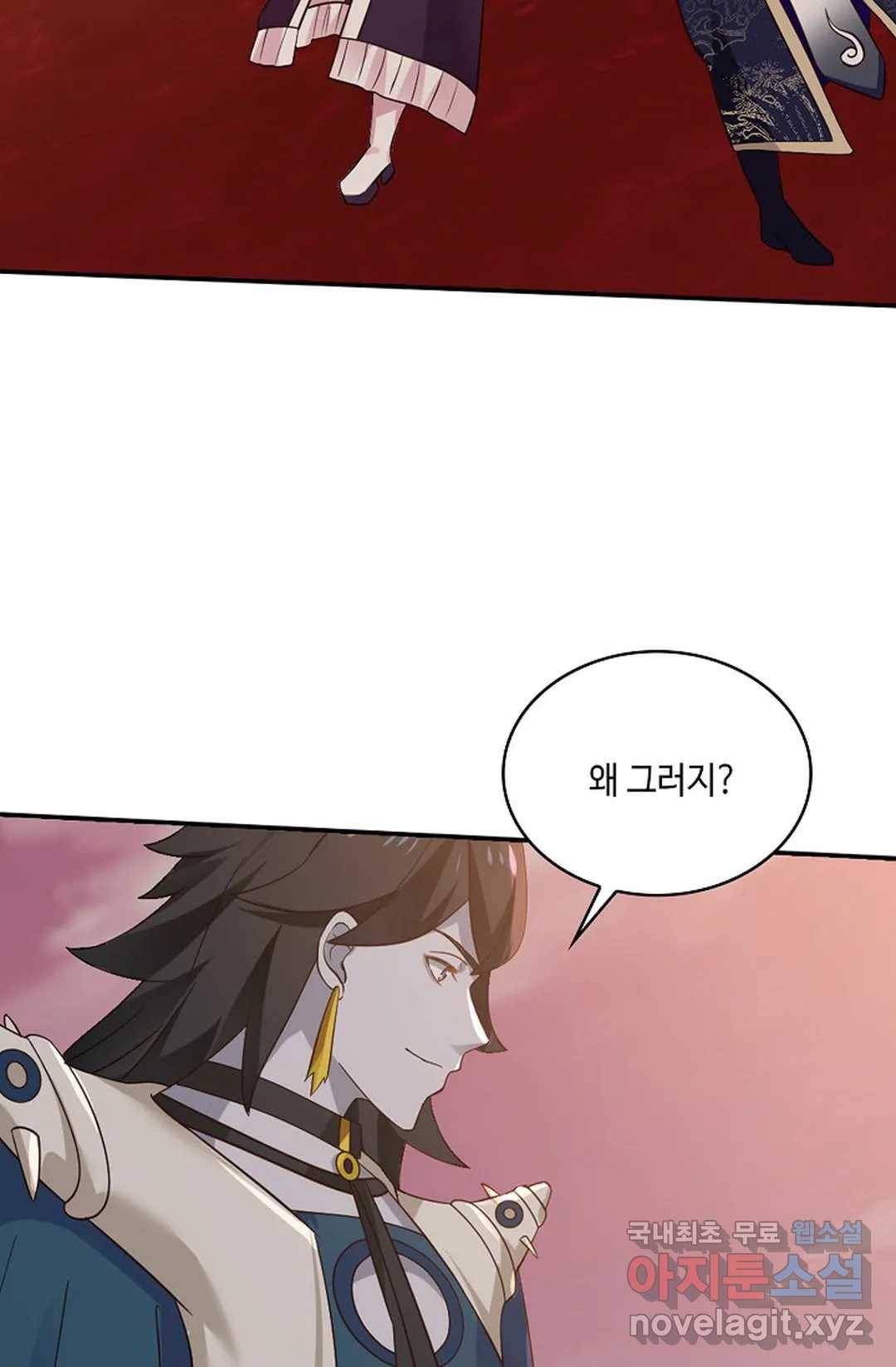 무련전봉 684화 55