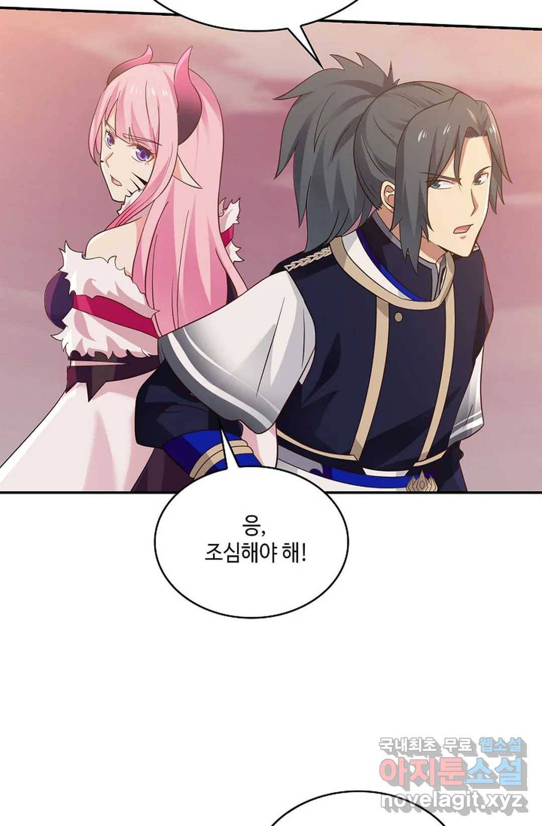 무련전봉 684화 57