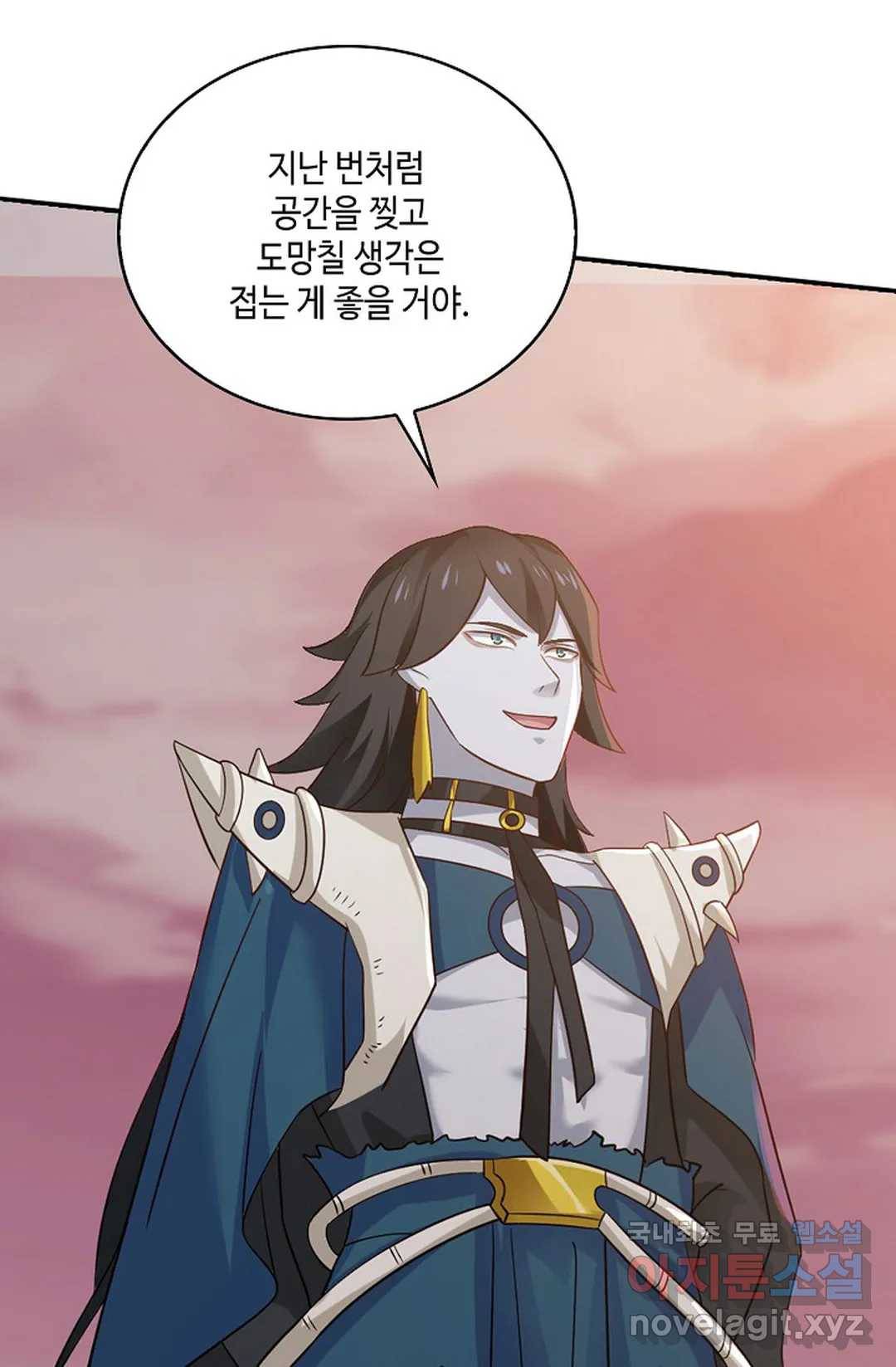 무련전봉 684화 59