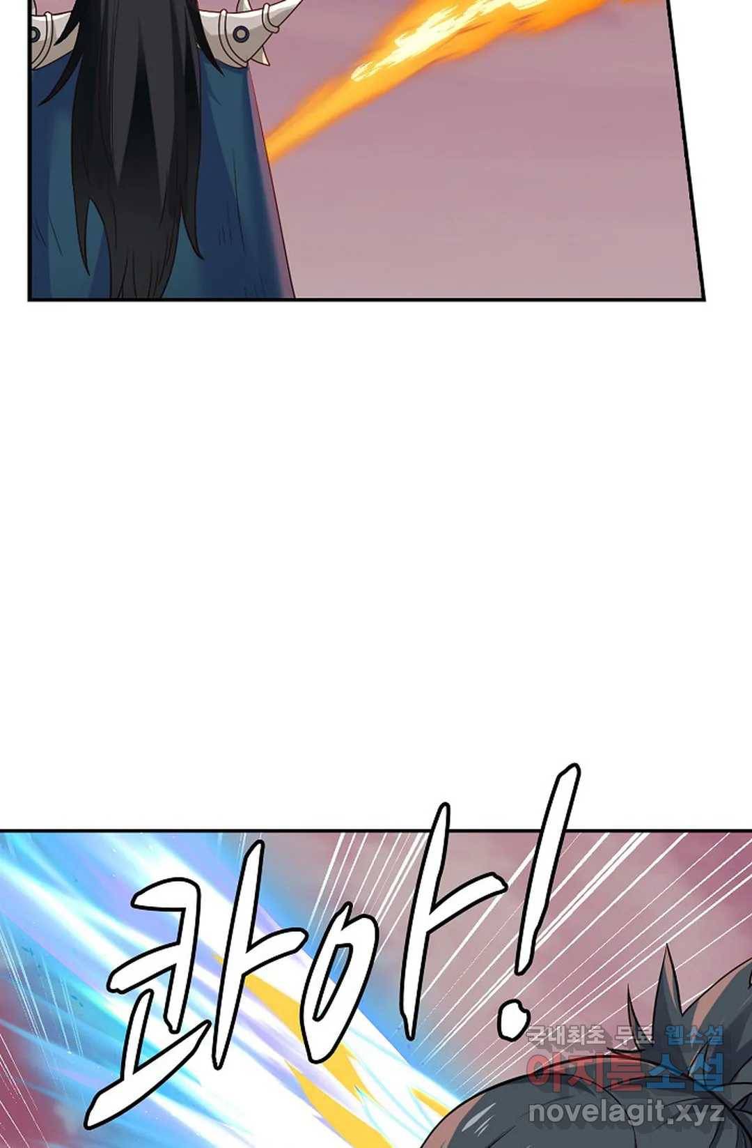 무련전봉 684화 63
