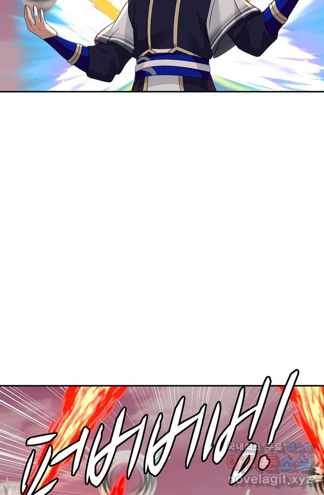 무련전봉 684화 67