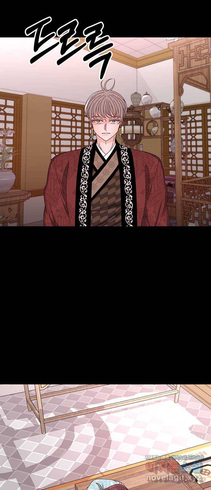 달의 요람 91화 8