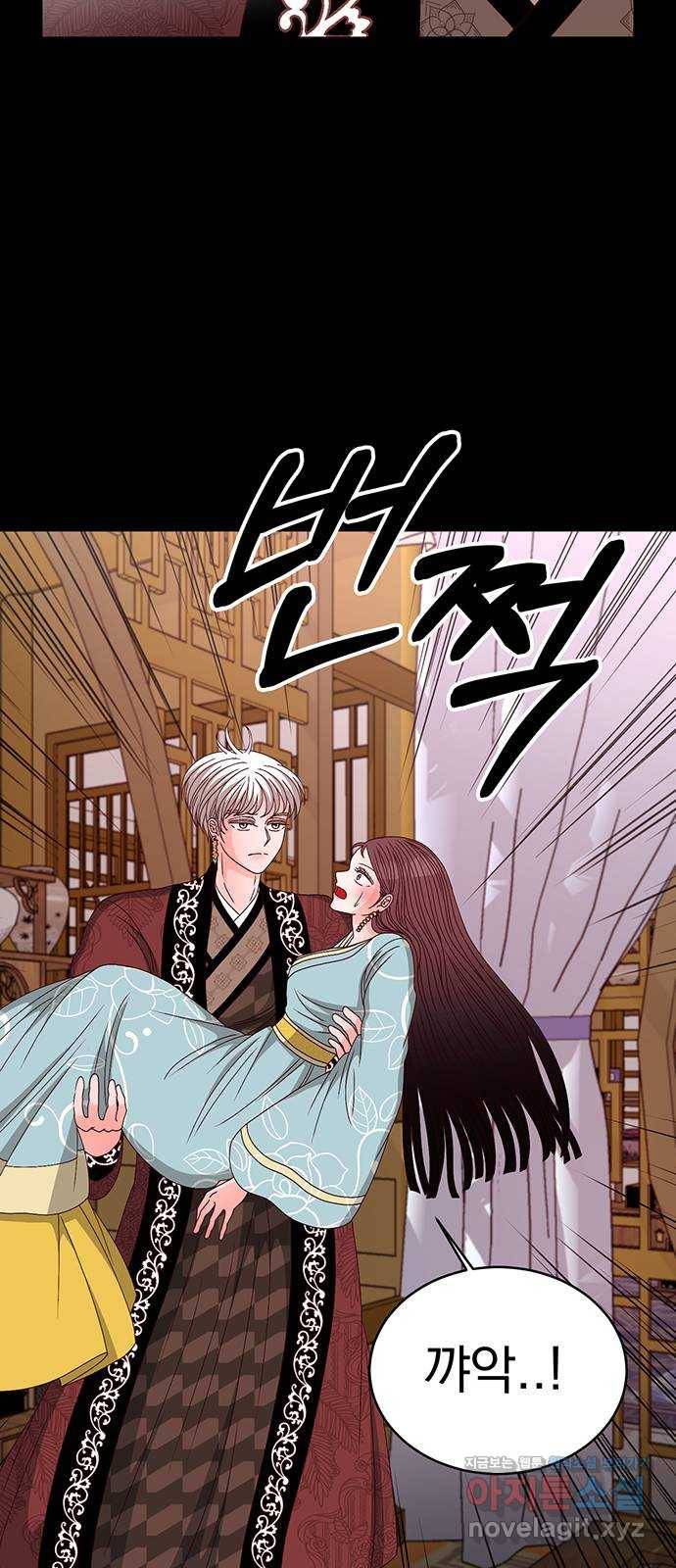 달의 요람 91화 14
